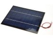 画像1: 太陽電池モジュール（4W）直列、並列に接続可 ラミ加工済 (1)