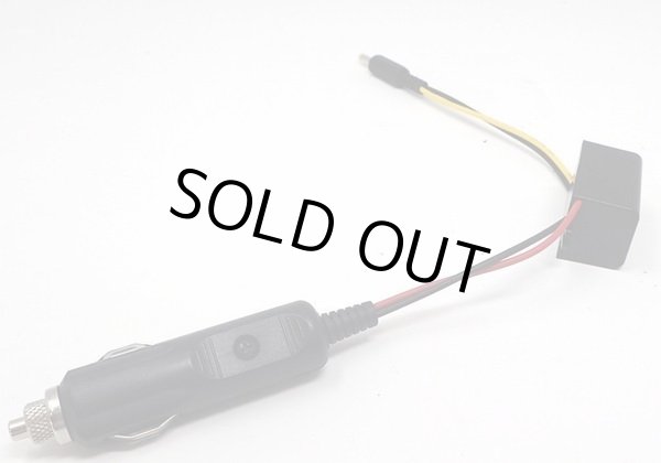 画像1: シガーライターケーブル CP-18同等品 社外品 (1)