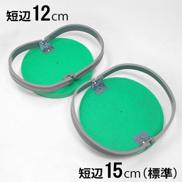 画像4: 【送料無料】穴を掘らないくくり罠 シシバサミ NH-20TypeOval(オーバル） 3台セット (4)