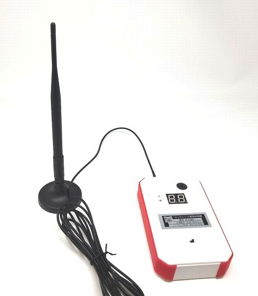 画像2: マグネットアンテナベース　 ロングレンジ罠用発信機用補修部品 (2)