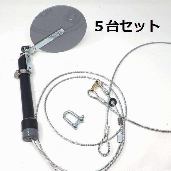 穴を掘らないくくり罠 NH-20TypeB - 3