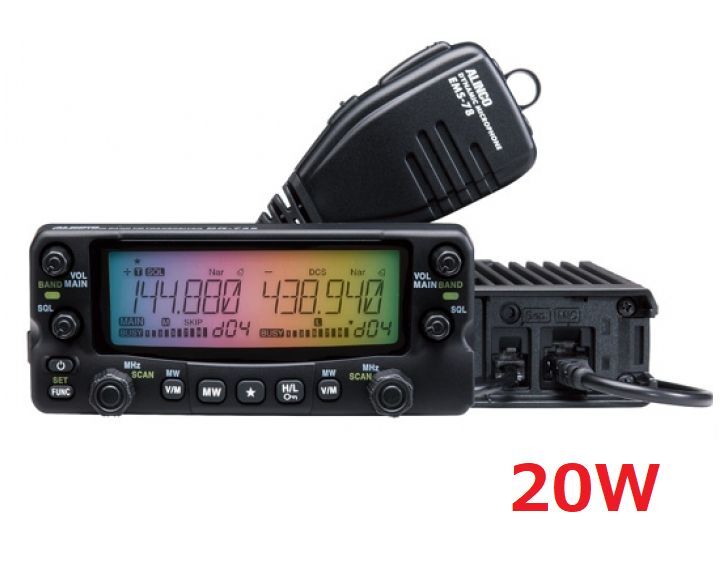 アマチュア無線機DR735D 20W機のご紹介//無線機のことならワイヤレスなんかい